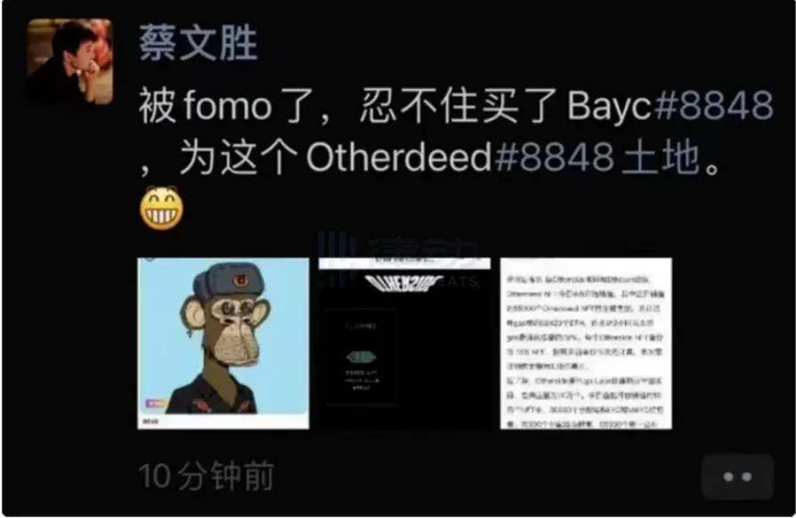 年轻人的新共识：Labubu、CSGO 与 meme 币