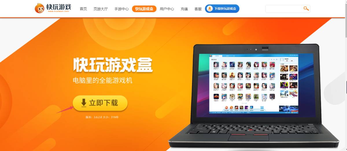专访王欣:从快播的“技术无罪”,到 Web3 的“技术公平”