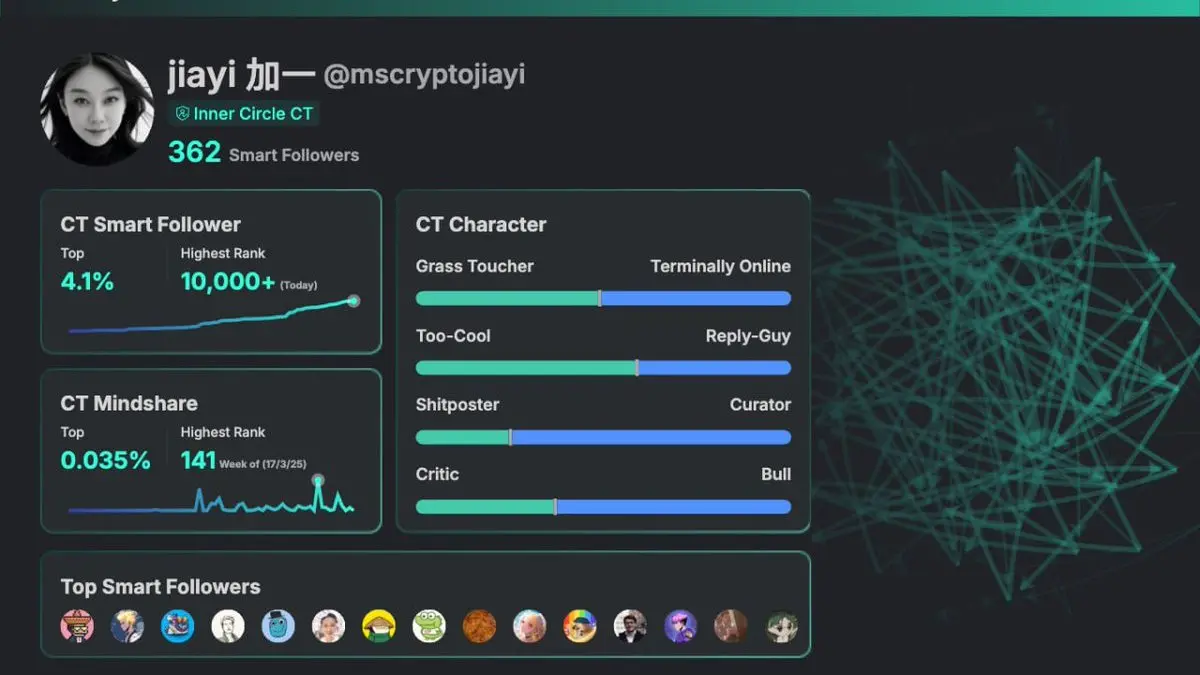 从“烧钱”到产业生态：Web3 正在走过互联网曾经的老路