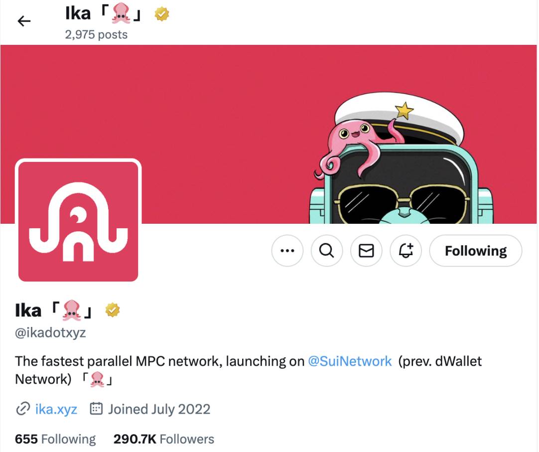 发币在即,关于 IKA 你需要知道的一切