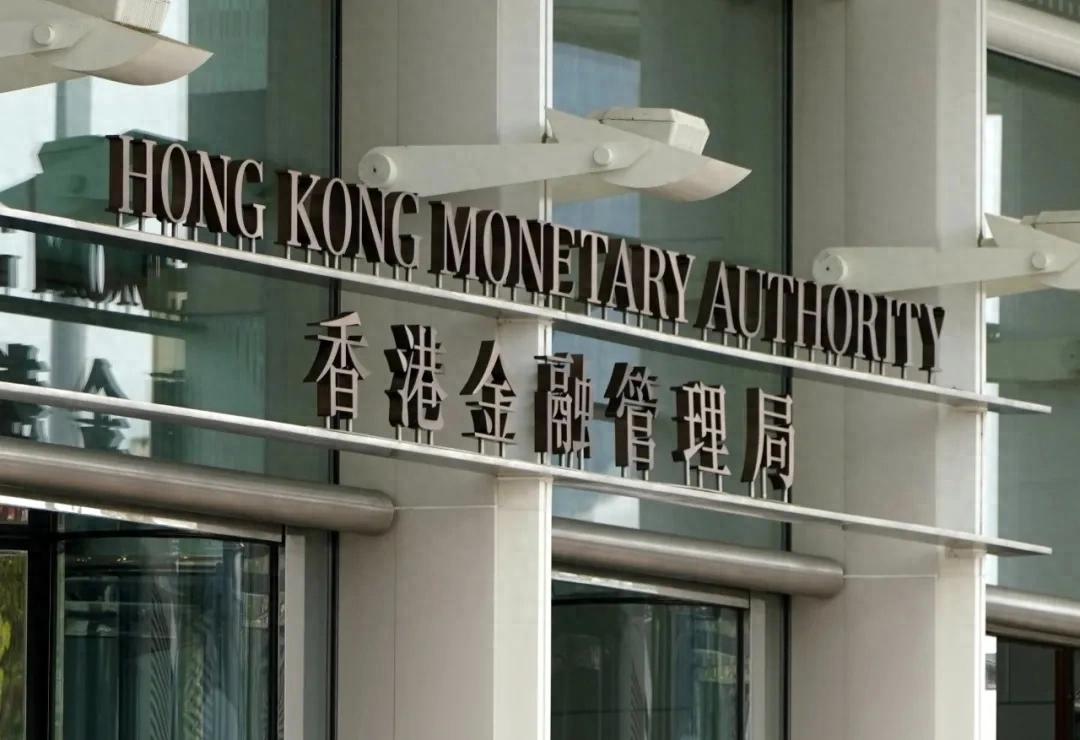 中美欧稳定币监管全景:香港新规落地,抢占万亿美元市场先机