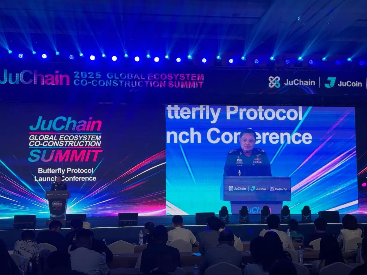 泰国亲王将军等政要齐聚曼谷, JuChain 全球生态共建峰会瞩目启幕