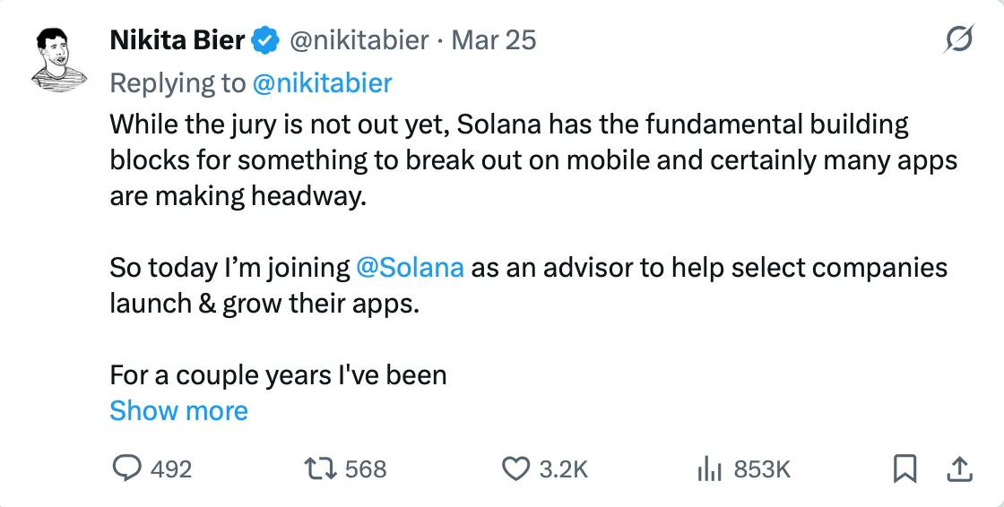 解密 Solana 生态价值爆发的多重引擎