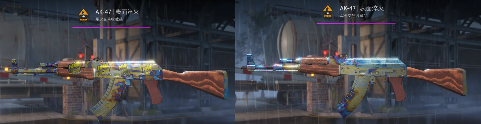 年轻人的新共识：Labubu、CSGO 与 meme 币