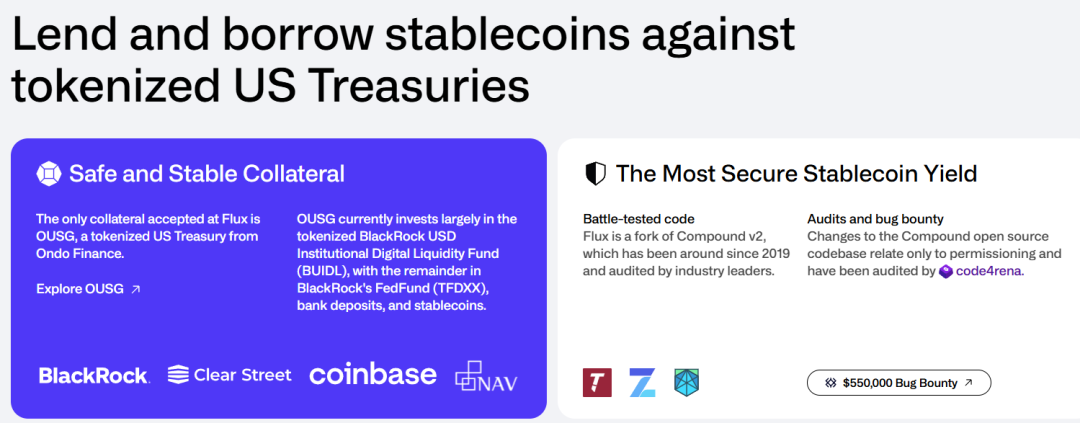 Ondo:RWA 龙头的产品线、竞争对手和代币估值分析