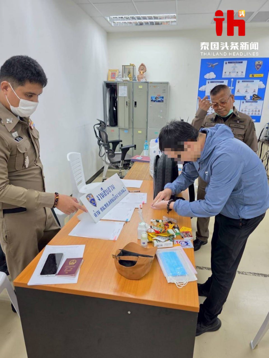 从 AEX 创始人到阶下囚：黄天威泰国落网始末