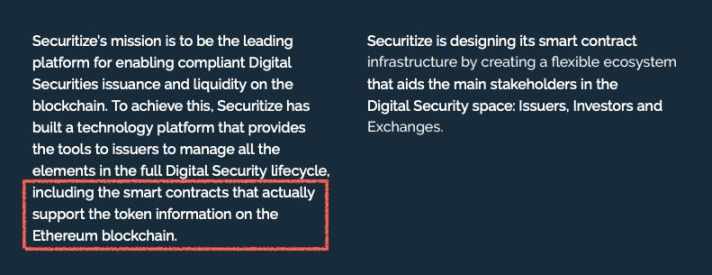 谁将取代以太坊在 RWA 市场的主导地位？