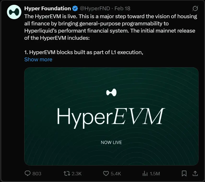 HYPE 再创历史新高,为什么巨鲸们都选择在 Hyperliquid 开单?