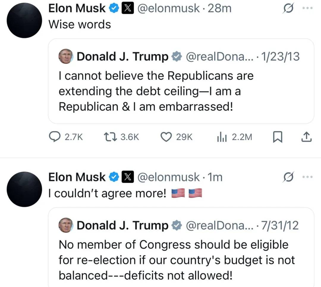 马斯克特朗普四天撕破脸，特斯拉血亏 1 万亿