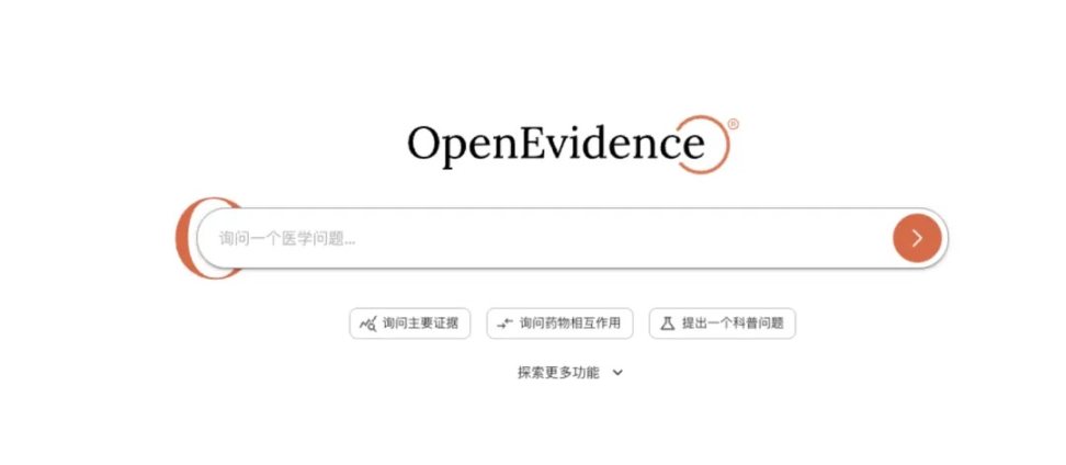 聊透 Agent,它是「同事」还是「工具」,创业机会和价值究竟是什么?
