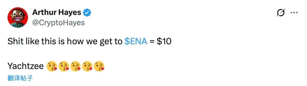 Arthur Hayes 的嘴，骗人的鬼：他在边奶边出货