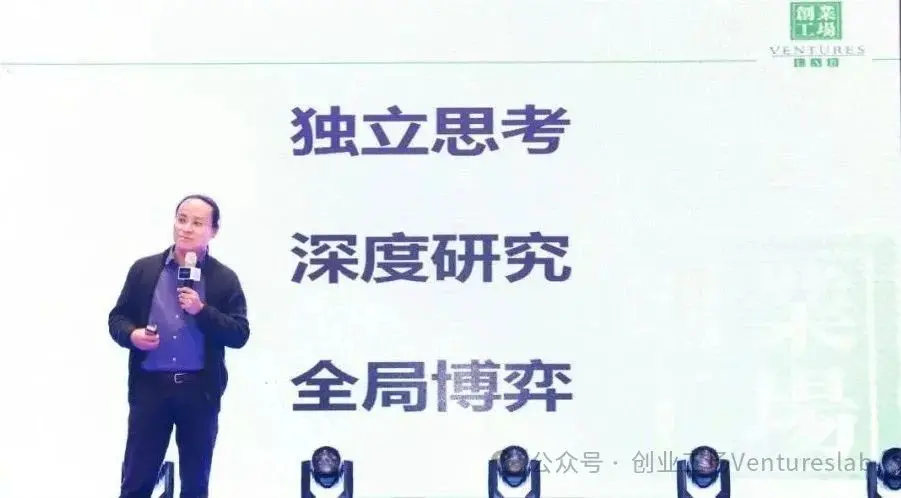 2013 年的预言:麦刚谈比特币,货币战争和人民币国际化