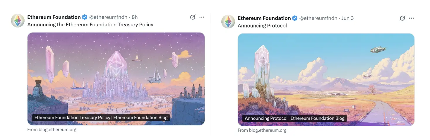 大人虎变，以太坊正在“换骨”