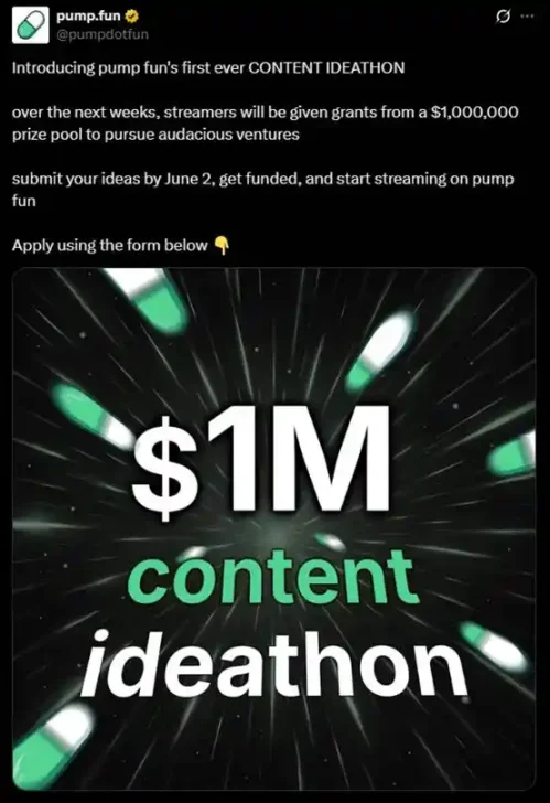 pump.fun 现在值不值 40 亿美元？