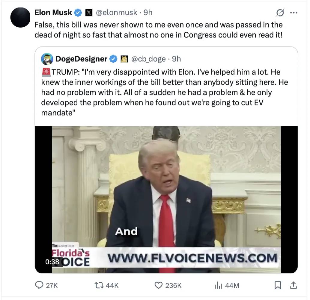 马斯克特朗普四天撕破脸，特斯拉血亏 1 万亿