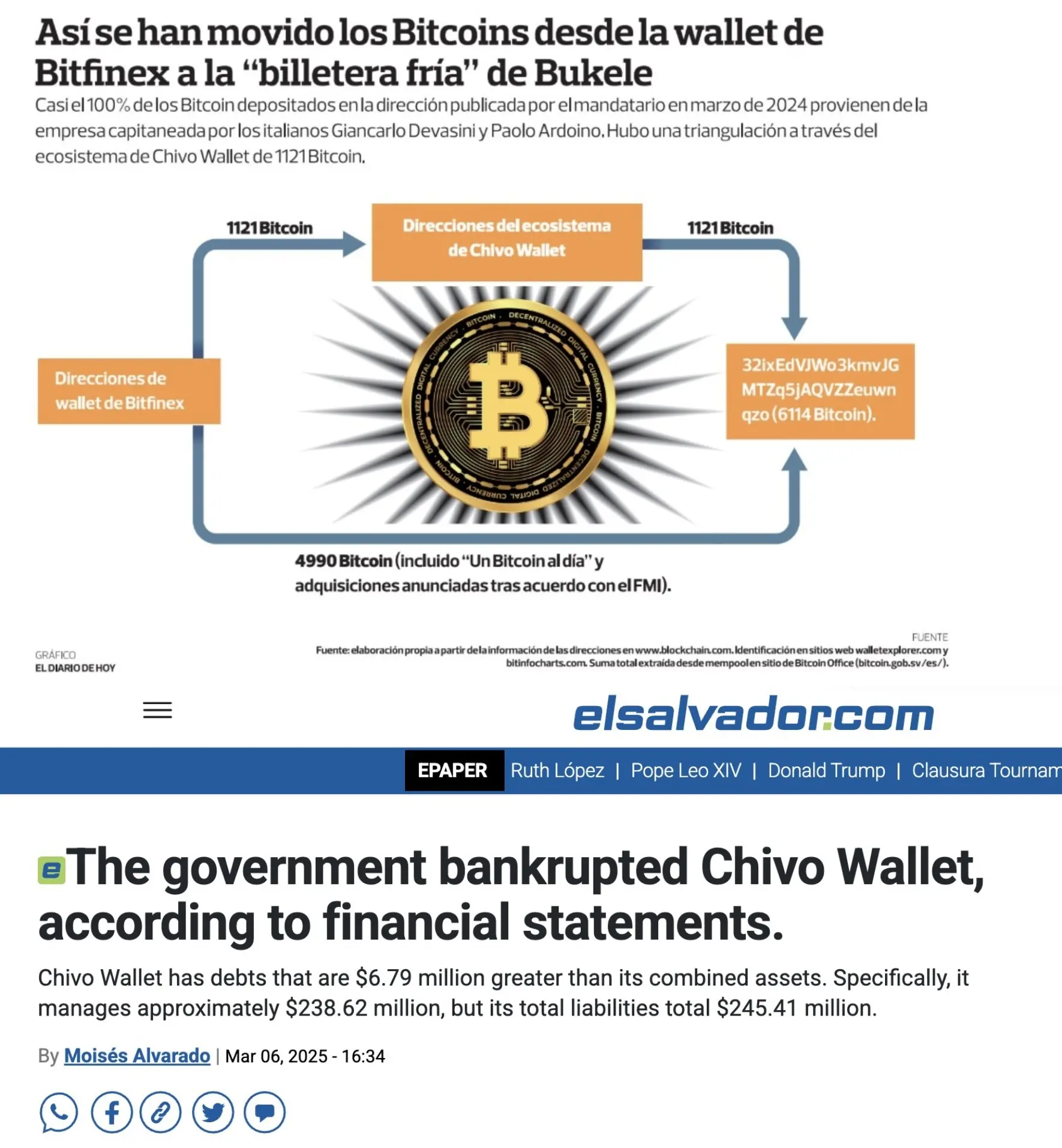 外网刷屏的“比特币阴谋论”：Tether 正在制造金融史上最大的泡沫
