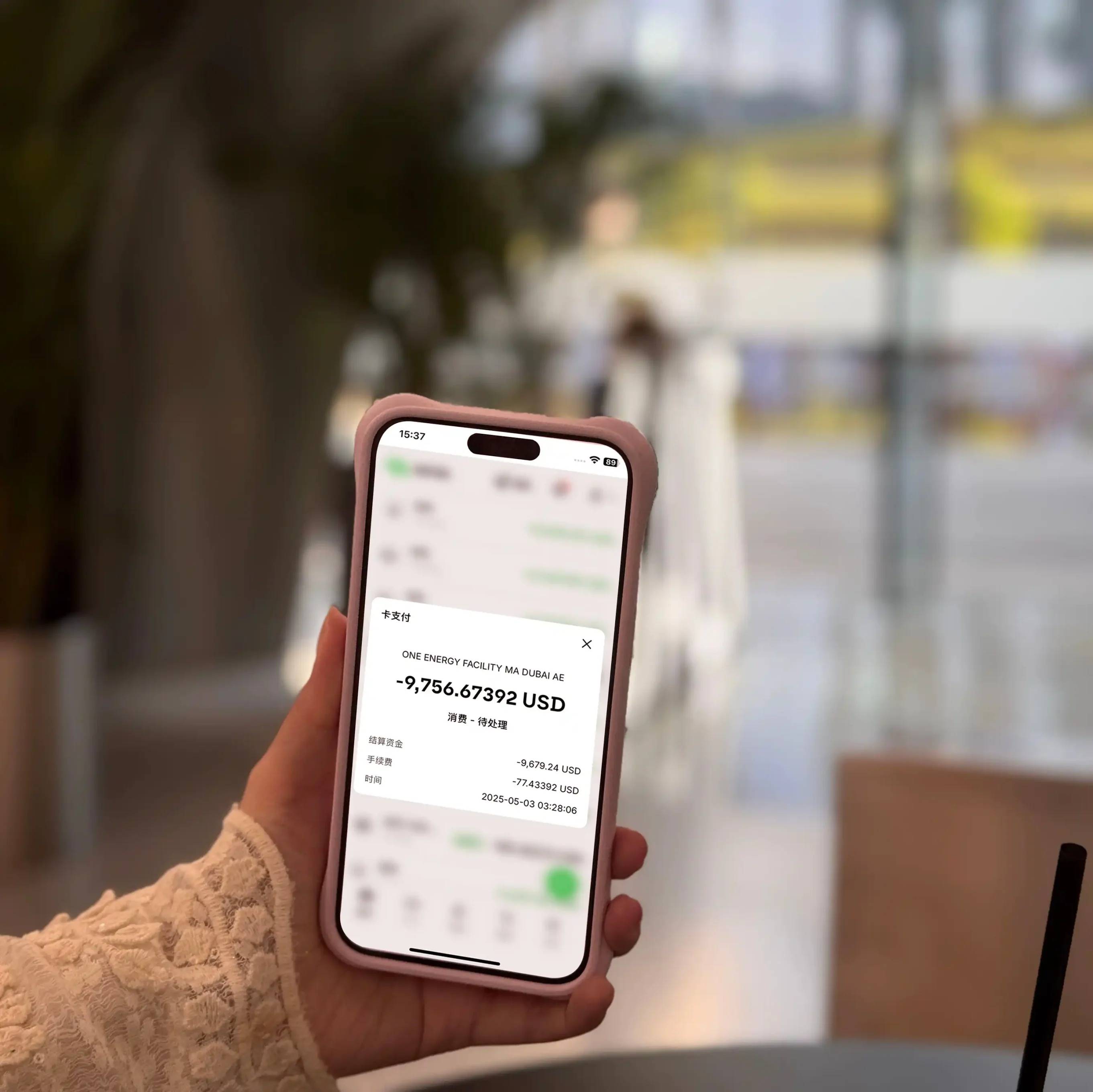 专访 Infini 联创郡主：我们为什么关掉 U 卡业务？