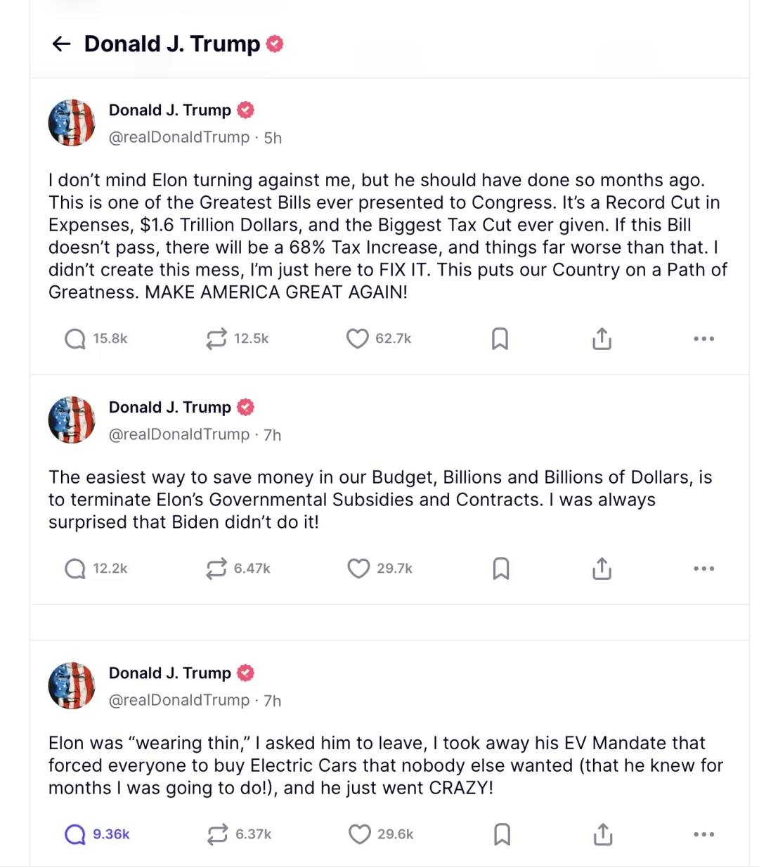 马斯克特朗普四天撕破脸，特斯拉血亏 1 万亿