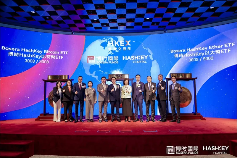 新加坡“逐客”后,香港成“东亚加密友好之都”?