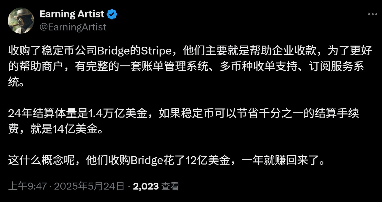 Infini 退场，U 卡式微？透视 Crypto 支付的终局与出路