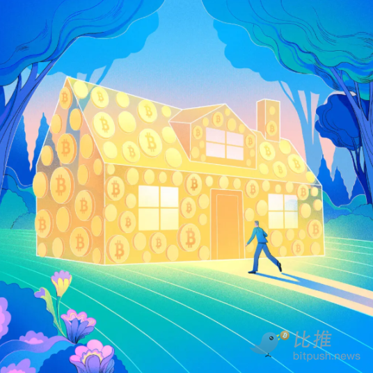把房子变成“比特币发动机”？美国人真的开始这么干了