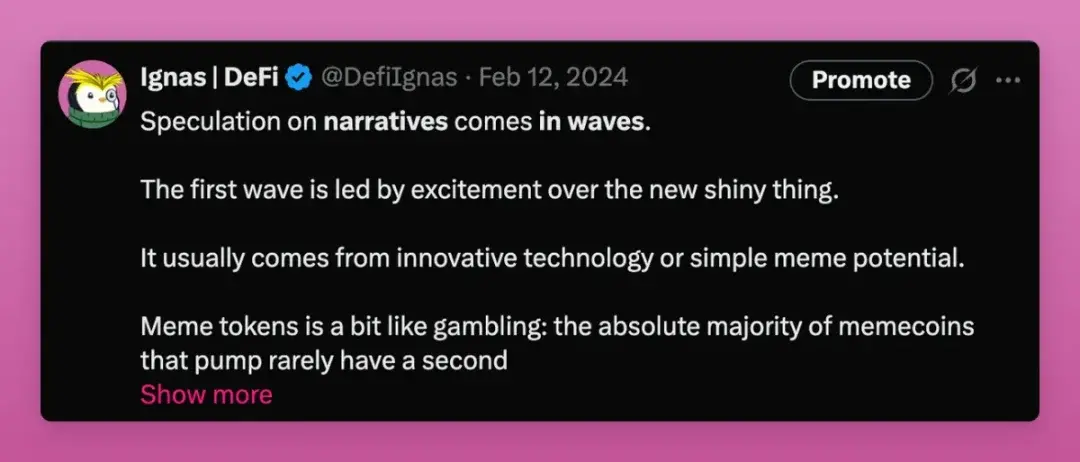 加密淘金术:如何用“叙事评分”公式捕捉下一个百倍机会