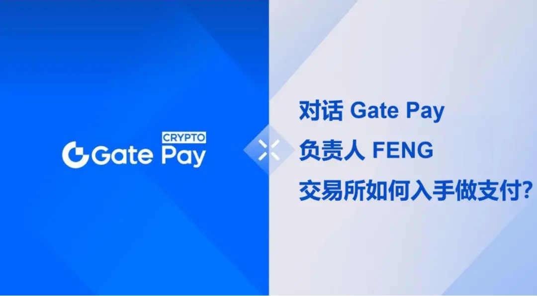 Artemis 研报:来自稳定币支付采用的一线数据