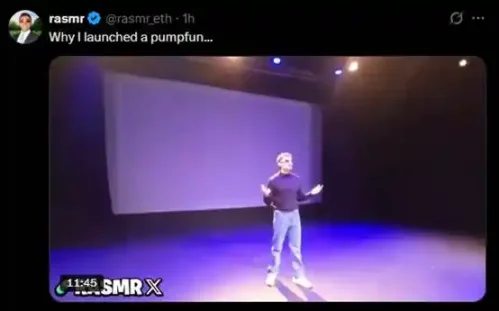 pump.fun 现在值不值 40 亿美元？