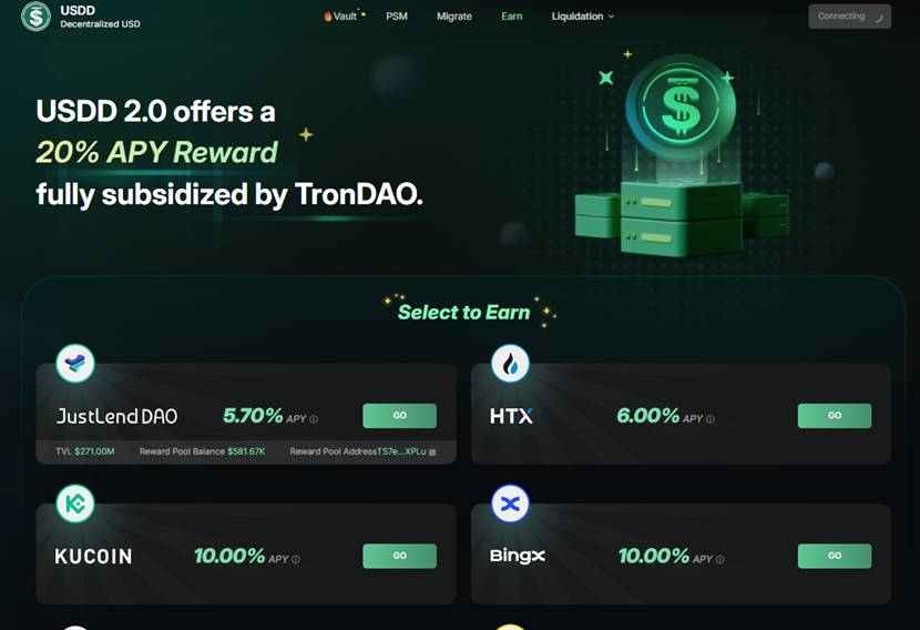 波场 TRON:“稳定币霸主”背后的 DeFi 生态引擎