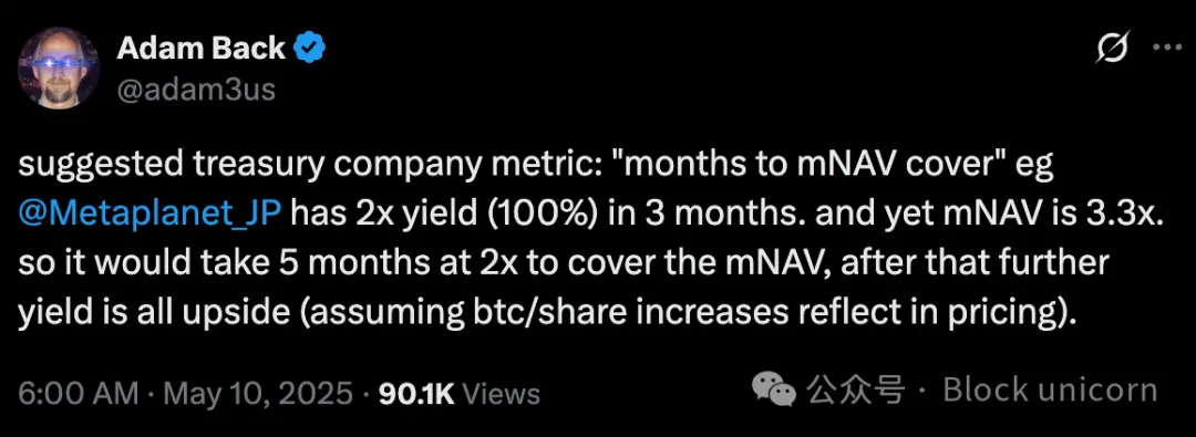 Metaplanet 的比特币故事：从酒店到持有