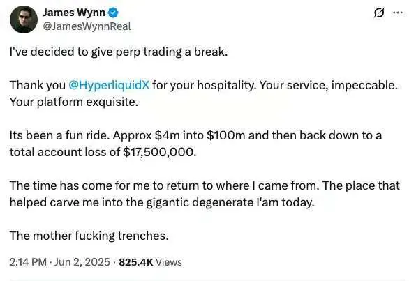 谁在导演James Wynn的清算？