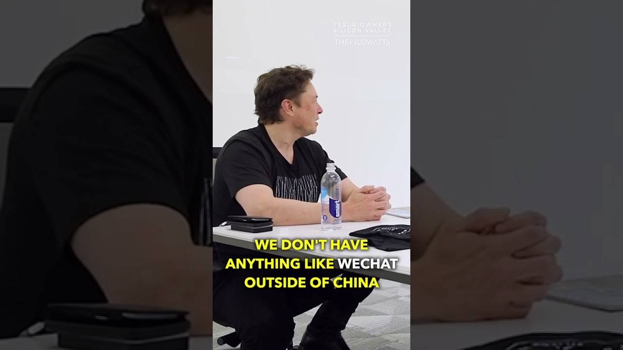 马斯克发力 XChat,“比特币风格”的加密架构到底是个啥?