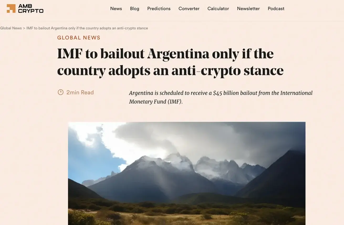 IMF 没有杀死比特币