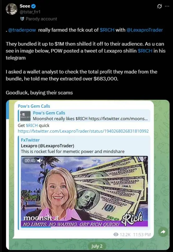 国外 KOL 塌房，暴富是我们不了解的“阴谋”？