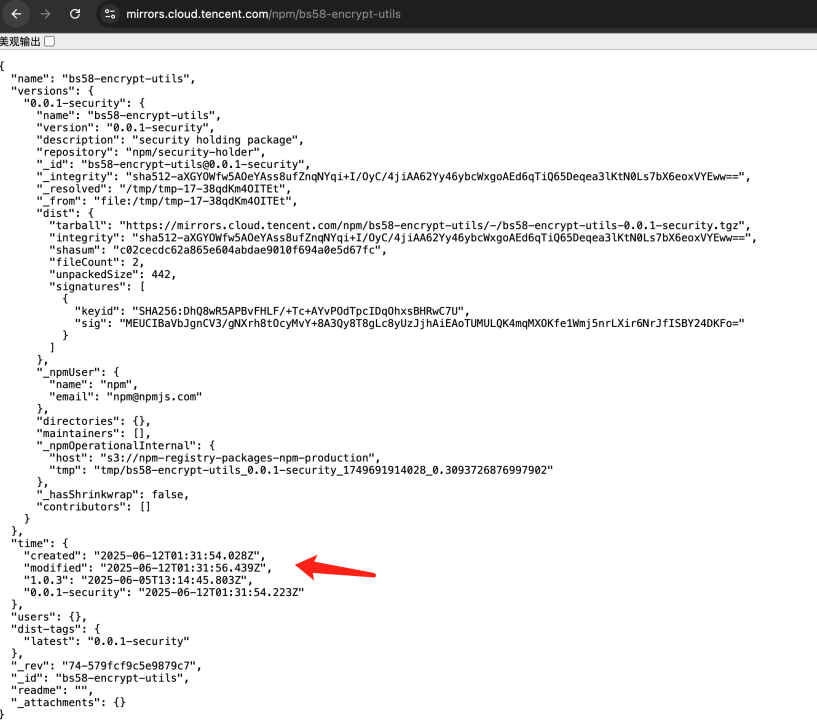 恶意 NPM 包窃私钥,Solana 用户资产遭盗