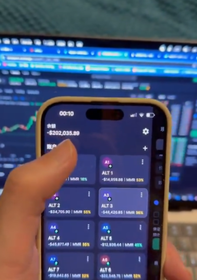 Backpack 突发故障，用户资产会受到影响吗？