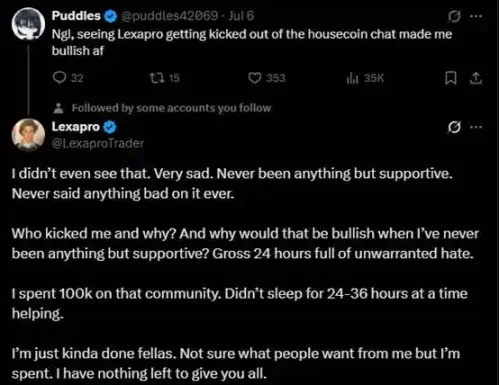 国外 KOL 塌房，暴富全是我们不了解的「阴谋」？