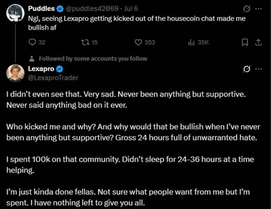 国外 KOL 塌房，暴富是我们不了解的“阴谋”？