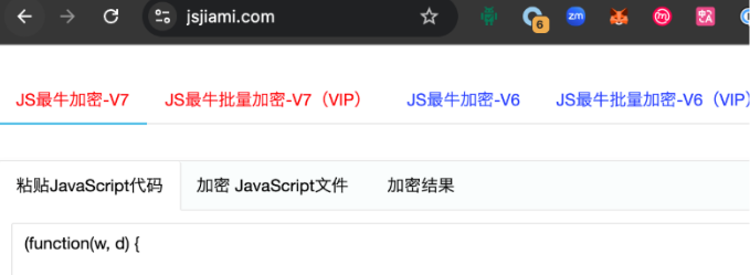 恶意 NPM 包窃私钥,Solana 用户资产遭盗