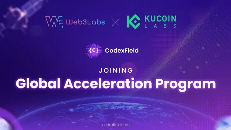 CodexField 全景解析:Web3 内容经济的新实验场,结构化资产的确权、调用与金融化