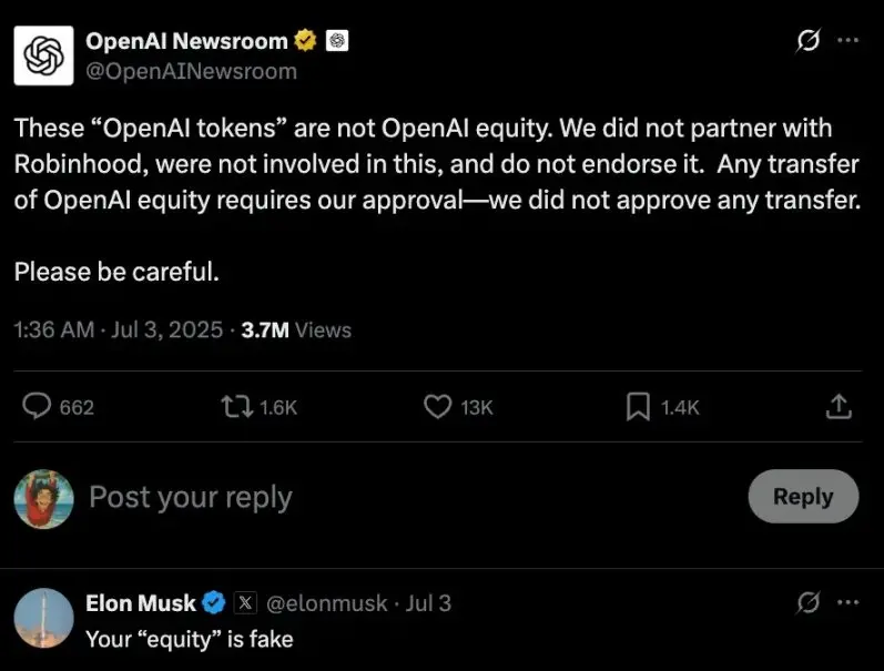 代币化股票:新瓶装旧酒的金融效率革命