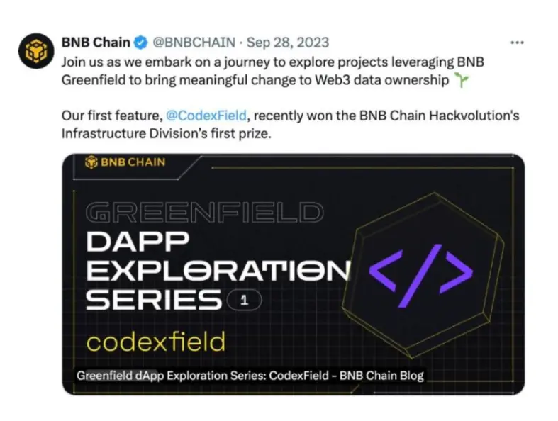 CodexField 全景解析:Web3 内容经济的新实验场,结构化资产的确权、调用与金融化