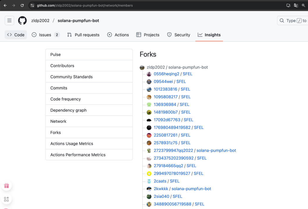 恶意 NPM 包窃私钥,Solana 用户资产遭盗