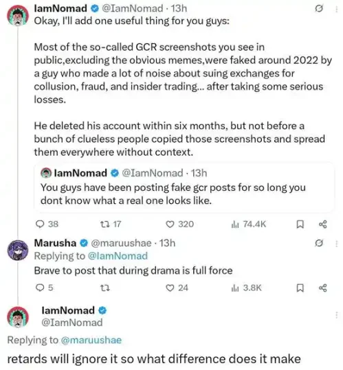 国外 KOL 塌房，暴富全是我们不了解的「阴谋」？