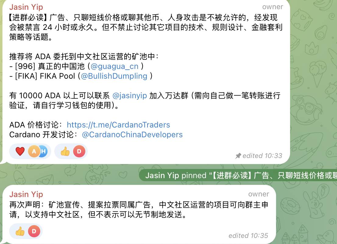XRP 突破新高,老币凶猛背后的加密平行世界