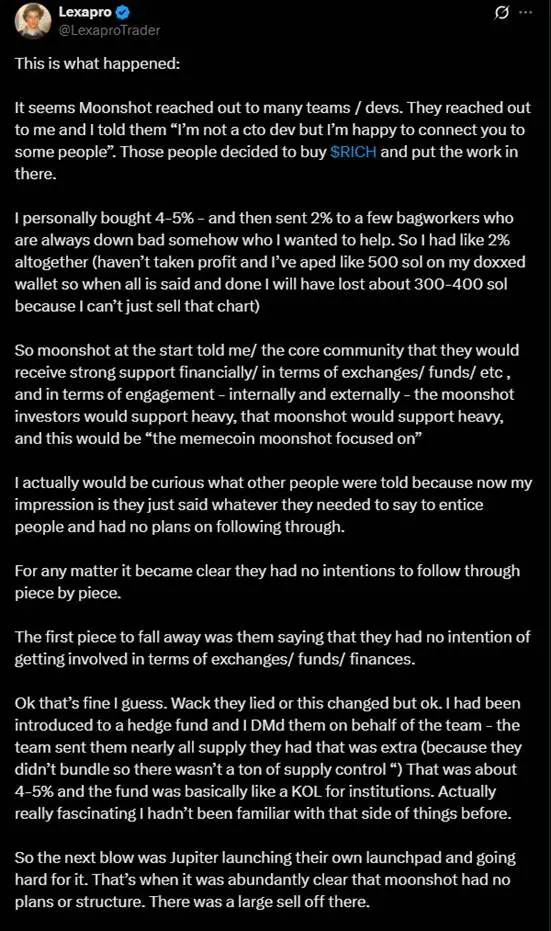 国外 KOL 塌房，暴富是我们不了解的“阴谋”？