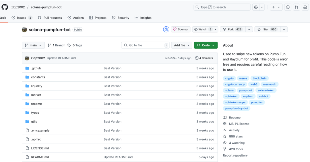 恶意 NPM 包窃私钥,Solana 用户资产遭盗