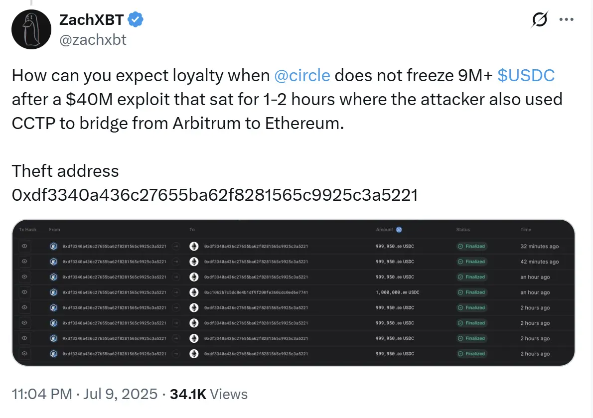 复盘 GMX 被盗 4200 万美元经过，二代衍生品 DEX 走向陨落