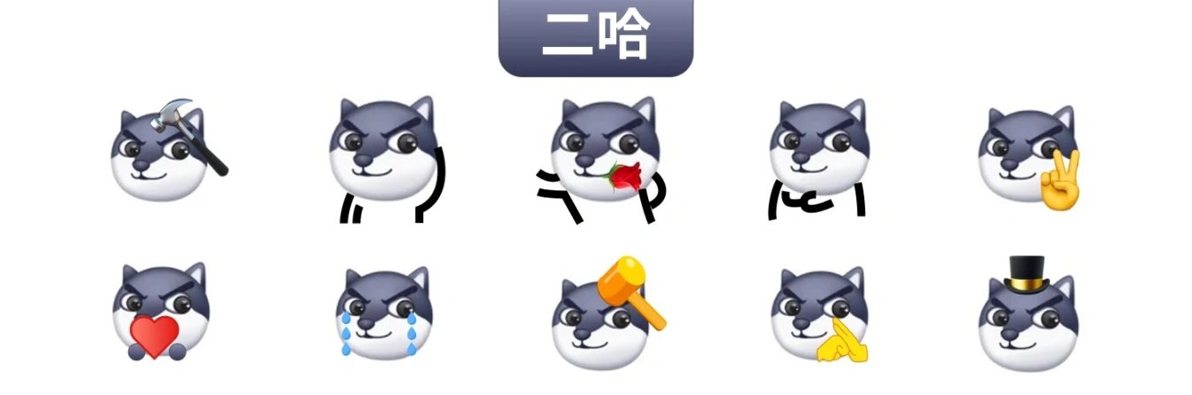 从挑战者到霸主:Letsbonk.fun 靠什么超越 Pump.fun?