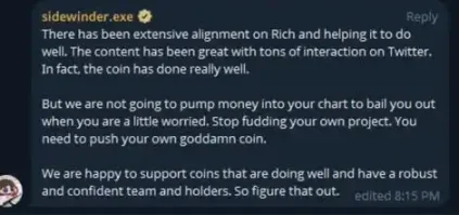 国外 KOL 塌房，暴富全是我们不了解的「阴谋」？